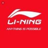 Li Ning
