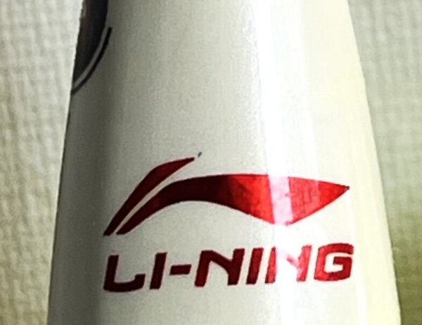 Li Ning N90 III IMG 4369
