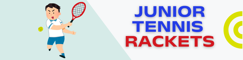 junior tennis rackets