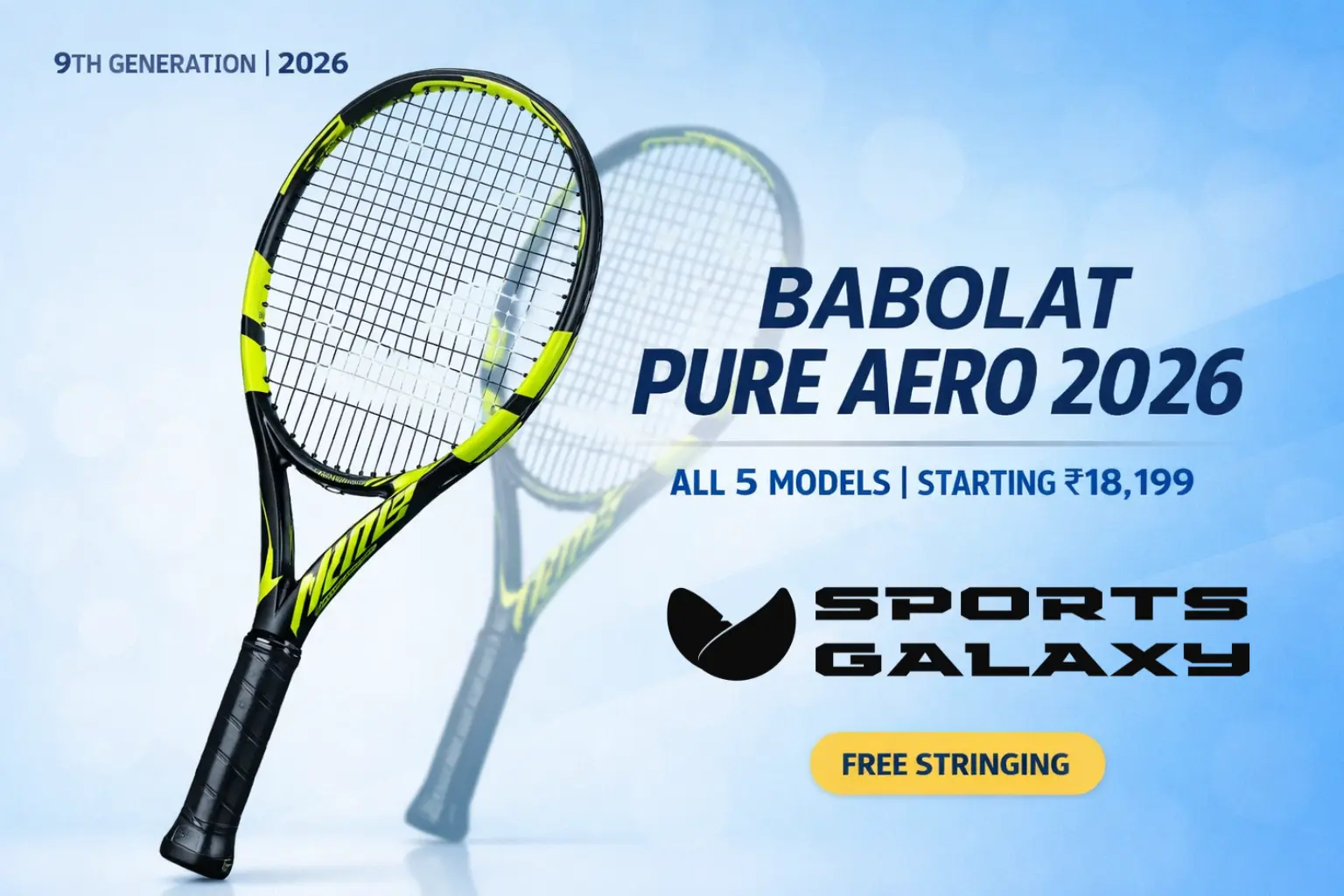 Babolat Pure Aero 2026 - All Models, Best Price in India