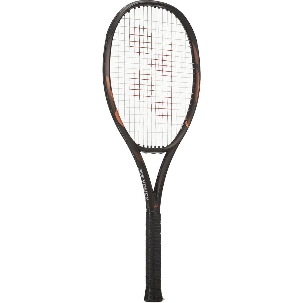 Best Tennis Racquets Under 20000 from Head, Babolat, Wilson & Yonex - Sports Galaxy - Online Sports Store in India