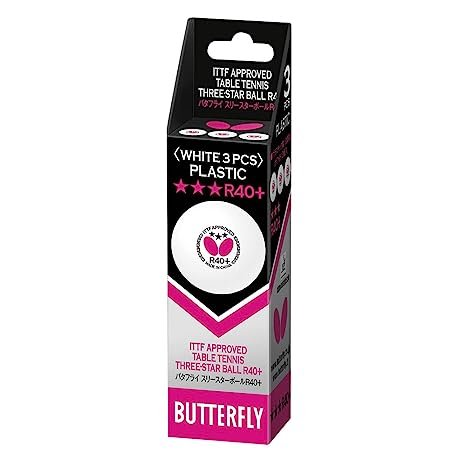 Butterfly 3 Star Ball R40+