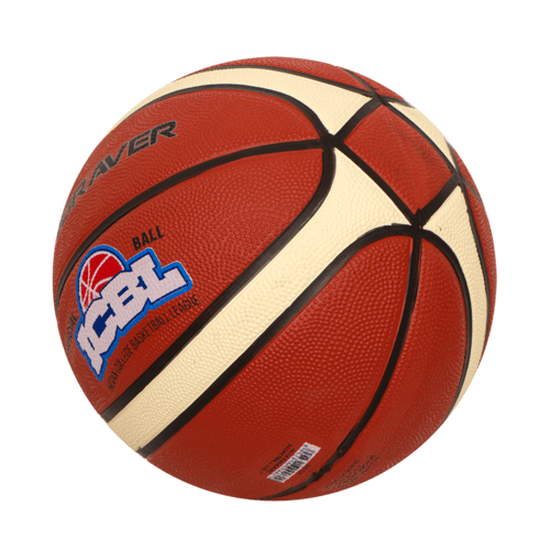 Nivia Engraver Basketball - Sports Galaxy - Online Sports Store in India Nivia Engraver Basketball